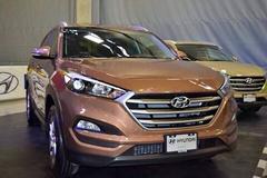 HYUNDAI TUCSON (2015 VE SONRASI) ANA KONU (DRIVE YOUR WAY)