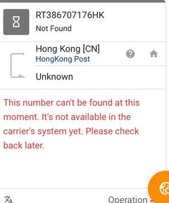 Aliexpress Hong Kong Post : yardım