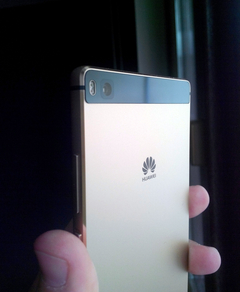 Huawei P8 ANA KONU-2015 FLAGSHİP-UPDATE  B379 RELEASED