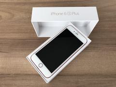 Satılık iPhone 6S Plus 64Gb Rose Gold