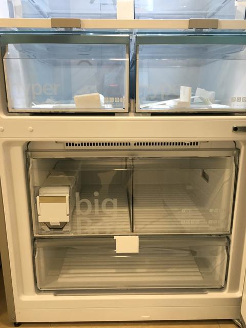 Siemens KG86NAI42N 682 l A+++ No-Frost Alttan donduruculu Inox Buzdolabı