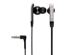  Sony XBA-1 Balanced Armature Kulak İçi Kulaklık Şok Fiyat 99 TL