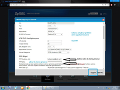 Zyxel vmg 3312 B10B ve B10A Turknet VDSL2 kurulum (Resimli Anlatım)