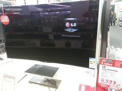  LG 55 inçlik OLED televizyonu Media Markta Satışta