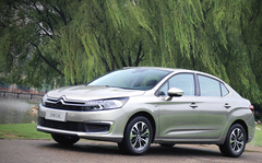 Citroen C4 II ve DS4 2011-2017