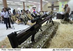  İran yeni sniper tüfeğini tanıttı [ SS li ]