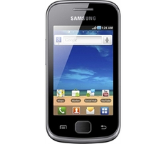  Samsung Galaxy Gio 449 TL (hızlıal.com)(Beyaz 428 TL)