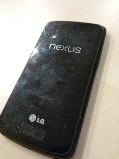  Satılık dokunmatiği kırık Nexus 4 - 100 TL