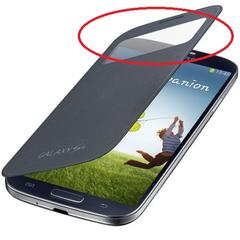  SAMSUNG GALAXY S4 FİYAT VE KILIF KONUSU