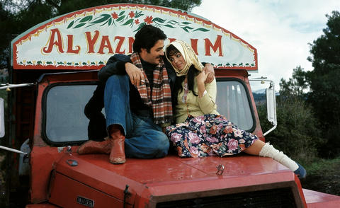 Otomobil Kasa Adlandırma Jargonu