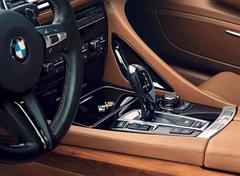  BMW Gran Lusso Coupe