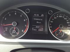  VW CC yakıt tüketimi testim (şehir dışı)(Yeni değer: 3.8lt/100km)