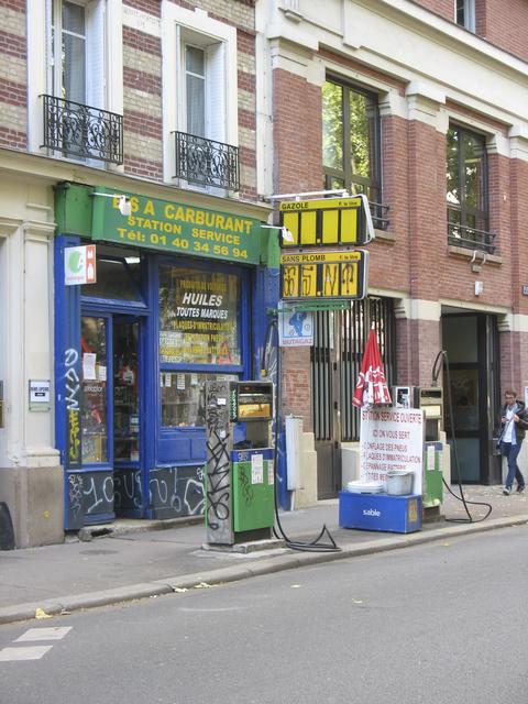 Bu Küçük Detayın Ne Farkı Var ? (SS)