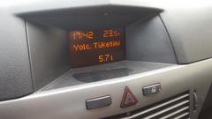 Astra H 1.3 CDTI Şehir İçi Yakıt Tüketimi