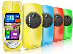  Nokia Lumia 1020 Kullananlar Kulübü | Ana Konu