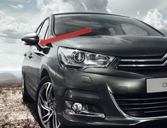 Citroen C4 II ve DS4 2011-2017