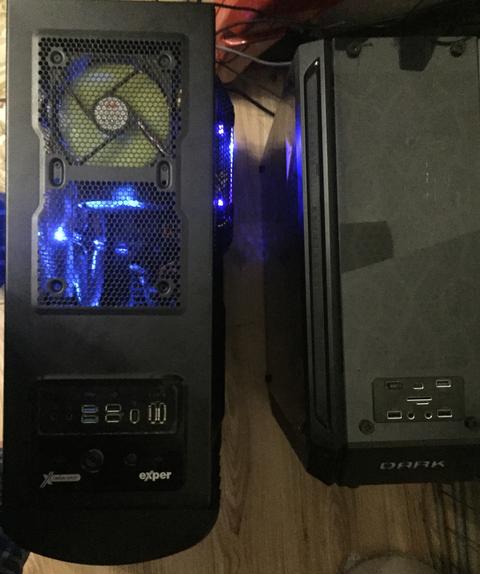 İNTEL CORE İ7 4790K MSİ Z97 ANAKART KİNGSTON HYPERX 8GB DDR3 RAM