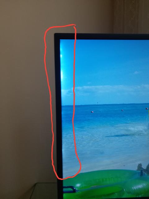 Samsung 40K6500 Curved Işık Sızması