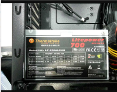 SATILIK 700W THERMALTAKE LEVEL 10 GTS   KASA