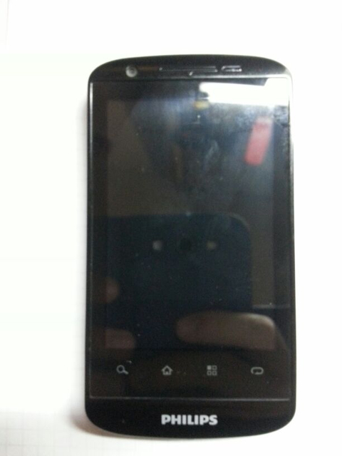 Satılık Android Çift hatlı Philips W626