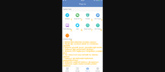 Xiaomi Mi WiFi 3 | Web Arayüz | Mi WiFi App Görüntüleri