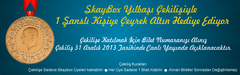  SkayBox Yılbaşı Çekilişi