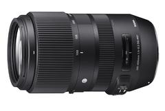 SIGMA 100-400MM F5-6.3 DG OS HSM Contemporary Yeni