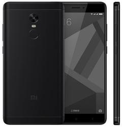 Xiaomi Redmi Note 4X satışa çıkıyor