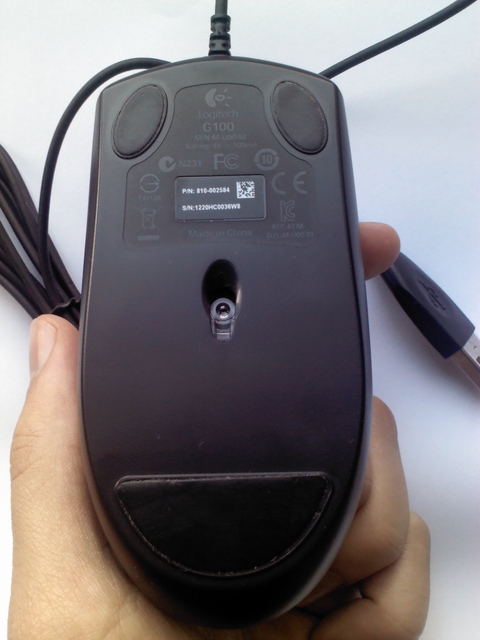 40 TL | Logitech G100 Gaming Mouse (Kargo Dahil)
