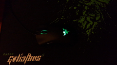  Razer Deathadder 2013 İnceleme ~6400 DPI Oyuncu Faresi~