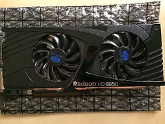  Sapphire Radeon HD 6950 2 GB DDR5-250 tl (bursa içi elden)