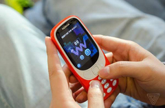 Yeni nesil Nokia 3310 detaylanıyor