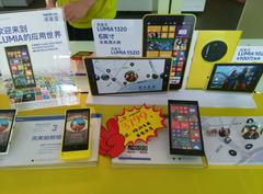  Çin de telefonlar ve fiyatları - 50+ fotoğraf