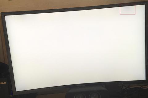 Samsung LC27HG70 sag üstte hafif karaltı