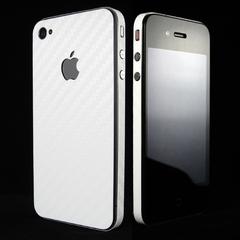  ★★★ IPHONE 4 ve 4S İçin En İyi En Güzel Kılıf ★★★