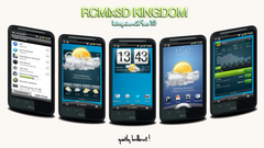  ⓿⓿⓿ HTC DESİRE HD ROM SAYFASI ⓿⓿⓿