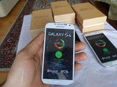  samsung galaxy s4 kore ürünü