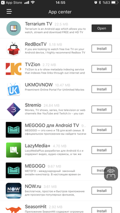 Android Tv Box Uygulama ve Aksesuar Tavsiyeleri
