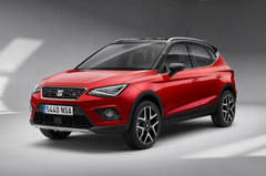 Seat Arona SUV 2018 Ana Konu ( Tanıtıldı )