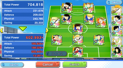 captain tsubasa tatakae dream team Yardımlaşma Başlığı