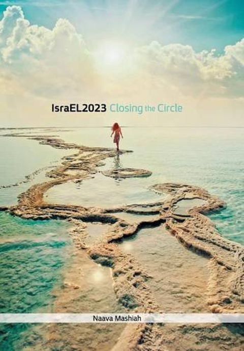 2024 e 2 sene kaldı. 2 sene güncelenecek topik. İsrail geliyor