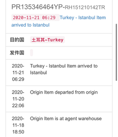 Aliexpress Standard Shipping Mağdurları - TÜM KARGO MAĞDURLARI TOPLANIYORUZ!