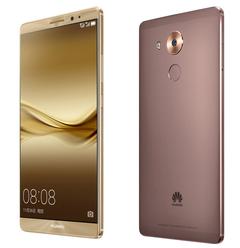  ★★★Huawei Mate 8 ANA KONU★★★