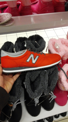  New Balance ayakkabi 49.90 tl. Carrefour