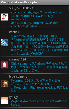  Android Twitterden Tweet reader