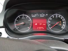 Ankara-Samsun Yakıt Tüketim Verileri (5 farklı araç, farklı koşullarda 14  gidiş 14 dönüş verisi )