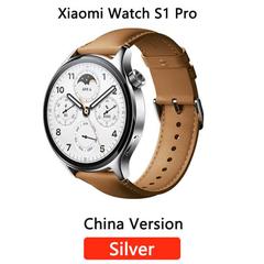 Xiaomi Watch S1 ve S1 Active