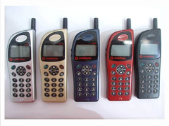  İlk telefonunuzun markasi neydi