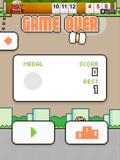  Flappy Birds yapımcısından yeni oyun Swing Copters yayınlandı