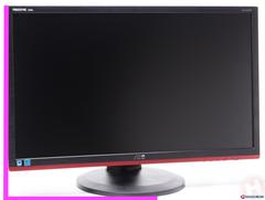 AOC G2460PF FreeSync Monitör İncelemesi + Kullanıcılar Kulübü (TR'de İlk ve Tek)